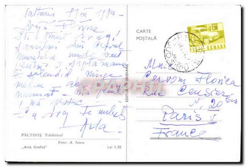 Postcard Modern Paltinis Telefericul