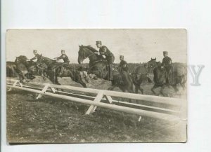 482671 equestrian sport steeplechase Vintage photo postcard