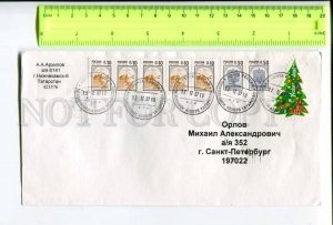 416664 RUSSIA 2007 year real posted Nizhnekamsk Tatarstan COVER New Year stamp