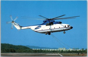 Airplane Mil Mi-26 HL9261 (cn 07217) Samsung Aerospace Transport Postcard