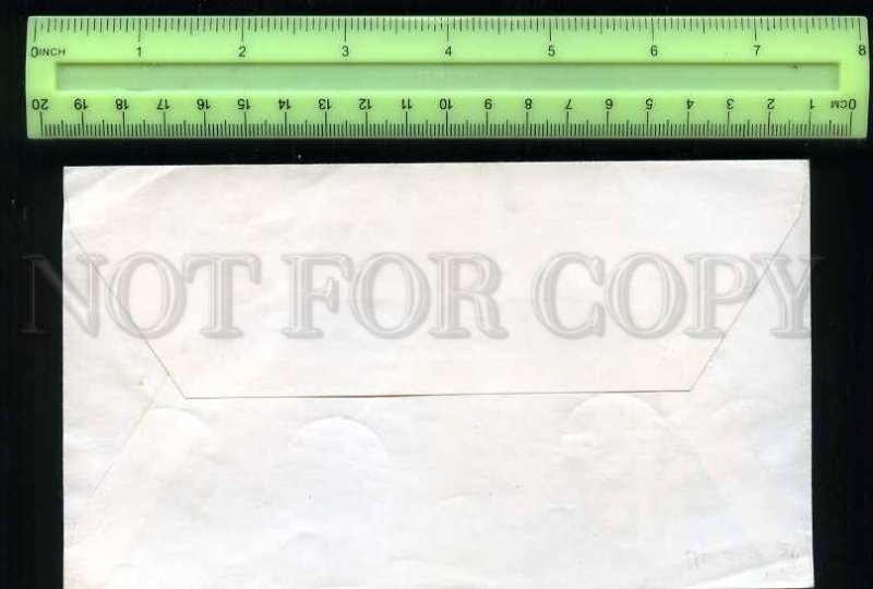 207865 INDONESIA Colombo Plan 1959 year FDC