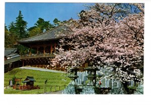 Nigatsu-do of Nara, Japan