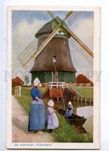 235506 HOLLAND VOLENDAM children water MILL Vintage postcard