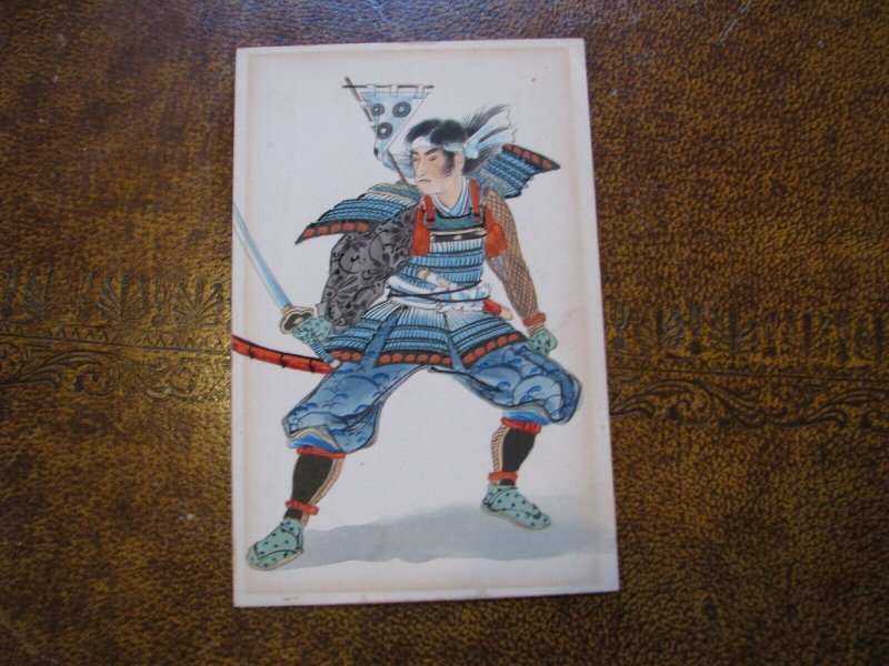 Vintage Japan Postcard Samurai Warrior Undivided Back - Read Descripton