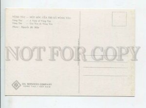442240 VIETNAM Vung Tau view Old postcard