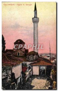 Greece - Greece - Thessaloniki - Thessaloniki - St Georges church - Old Postcard