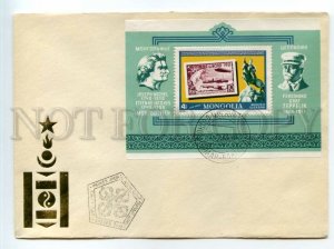 492565 MONGOLIA 1977 FDC Airship stamp Count Zeppelin brothers Montgolfier