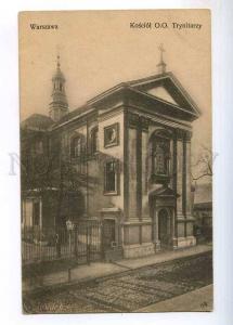 236596 POLAND Warsaw Church O.O. Trinitarian Vintage postcard