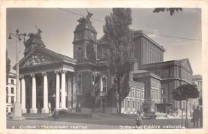 B44521 Sofia Le theatre national  bulgaria