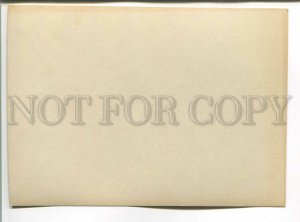 486076 Author international auxiliary language Esperanto Zamenhof russian photo