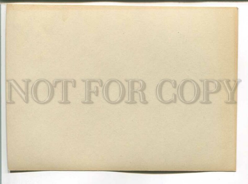 486076 Author international auxiliary language Esperanto Zamenhof russian photo