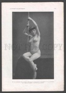 092728 ART NOUVEAU FRENCH NUDE RISQUE GIRS phototypes #109-112