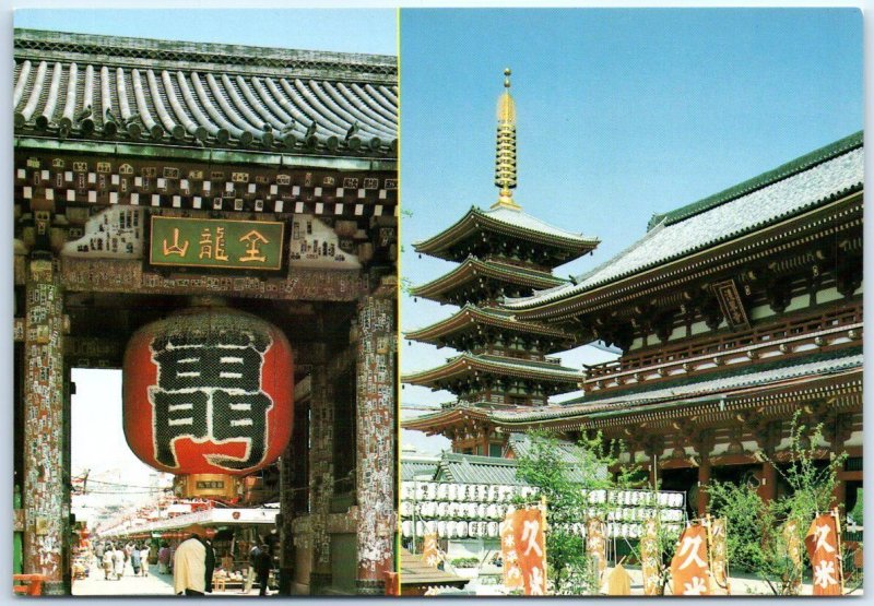 M-48742 The Kaminarimon portal Sensō-ji Temple Tokyo Japan