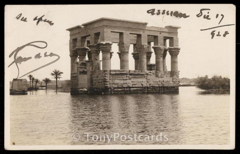 Bishareen Bazaar - Aswan