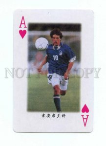 498335 1998 year FRANCE FIFA Worl Cup footballer Gianfranco playing card