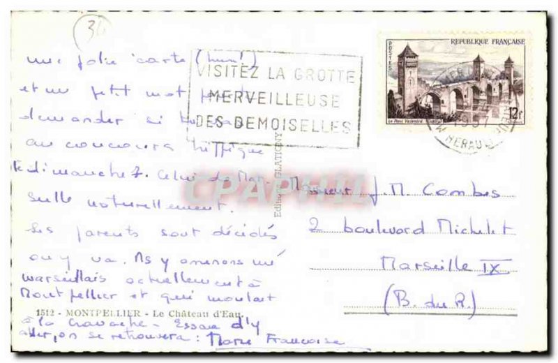 Montpellier Old Postcard The Chateau d & # 39eau