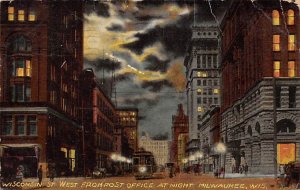 Post Office - Milwaukee, Wisconsin WI