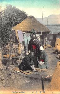 Early Japanese Sandals Maker Postcard