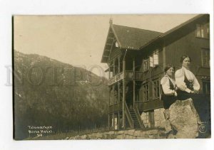 3023576 Native GIRLS in BORTE HOTEL NORWAY Vintage PC