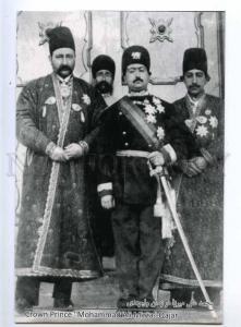 221517 IRAN Persia Crown Prince Mohammad Ali Mirza Qajar old postcard