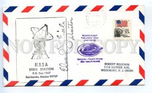 418813 USA 1982 year NASA STDN station Fairbanks Alaska SPACE COVER 