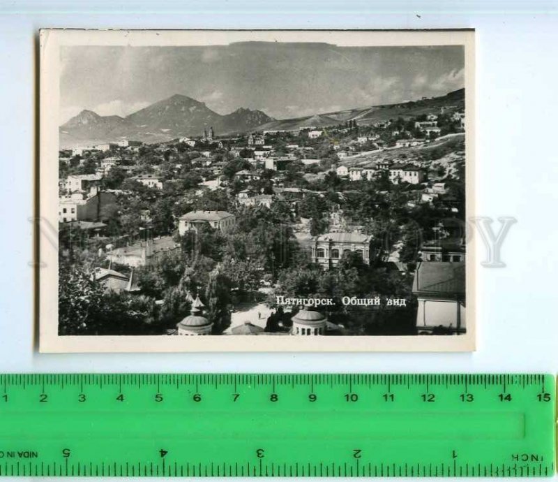 254228 USSR Lermontov places Pyatigorsk view OLD postcard