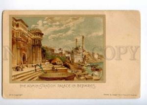 236341 BRITISH INDIA BENARES Administration palace OLD litho