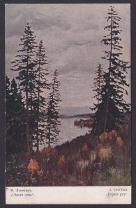 RUSSIA, Vintage postcard, J. Levithan Bad weather, Art, Red cross, Unused