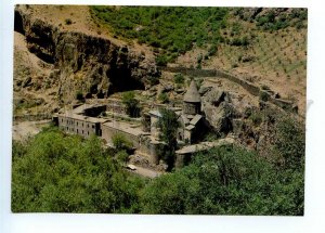 498706 USSR 1982 Armenia Abovyan district Geghard monastery by Ryazantsev