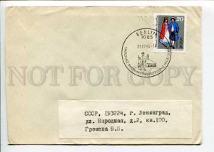 292869 EAST GERMANY GDR USSR 1984 Berlin Halle philatelic exhibition postmark  