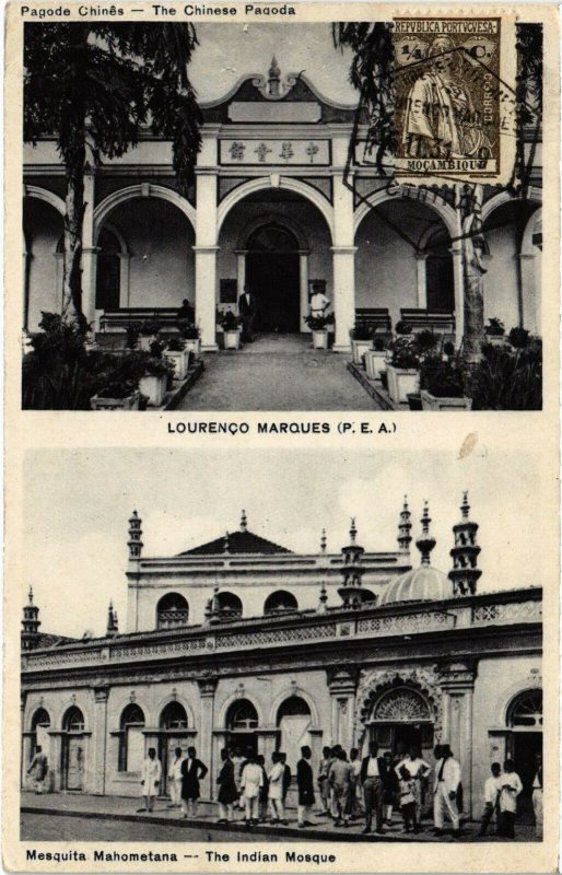 PC CPA MOZAMBIQUE, LOURENCO MARQUES, CHINESE PAGODA, VINTAGE POSTCARD (b20747)