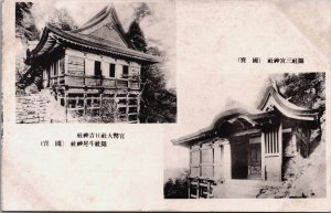 Japan Japanese Shrines Vintage Postcard C199