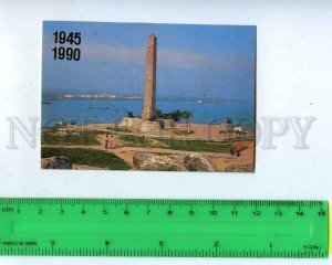 259424 USSR  Kerch Obelisk of Glory CALENDAR 1990 year