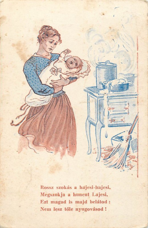 American Red Cross mother and infant protection offered in Hungary postcard 