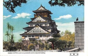 Osaka Castle Japan Unused 