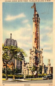 Illinois Chicago The Chicago Avenue Water Tower 1940