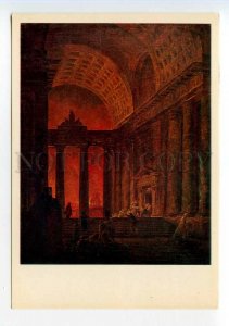 490800 USSR 1981 Hubert Robert Fire Hermitage Old postcard