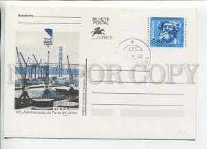 450867 Portugal 1994 year POSTAL stationery special cancellations port of lisbon