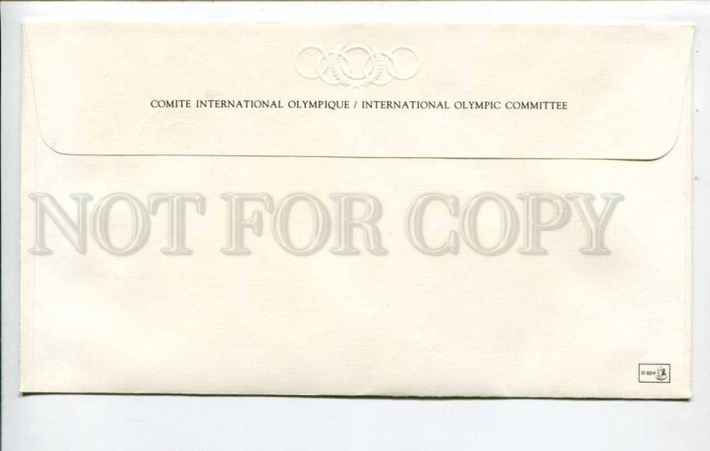 424694 ZIMBABWE 1980 year Moscow Olympiad Olympic Committee First Day COVER