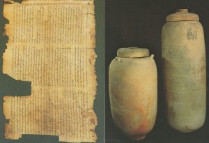 Jerusalem Great Isaiah Scroll  Qumran Old Jars 2x Rare Israel Postcard s