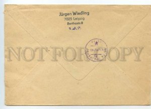 491361 1982 East Germany real posted ship Sassnitz Trelleborg ferry mail COVER