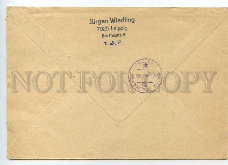 491361 1982 East Germany real posted ship Sassnitz Trelleborg ferry mail COVER