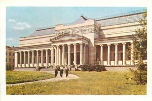 Russia Moscow 1950s Pushkin Fine Art Museum