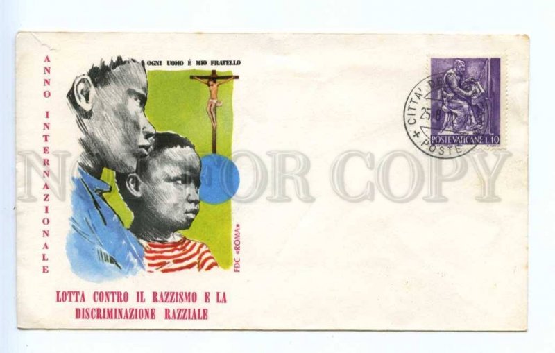 418613 Vatican 1972 year anti-racism and decriminalization First Day COVER