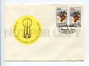 406652 Lithuania 1991 year Sport mountaineering First Day postal COVER