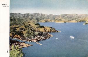 VIEW OF SAIGO PORT JAPAN POSTCARD