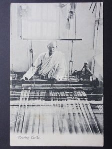 India: Man at Loom - Weaving Cloths c1905 Old Postcard