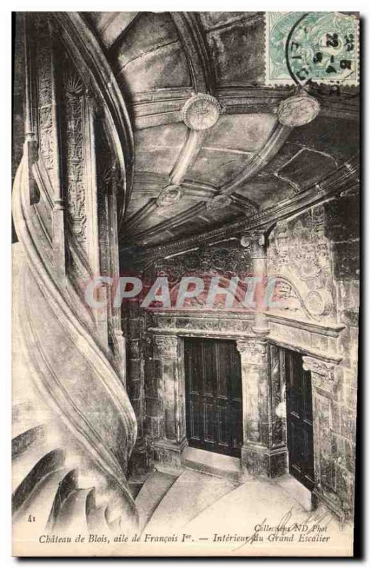 Old Postcard Chateau de Blois wing Francois I Interior Grand Staircase