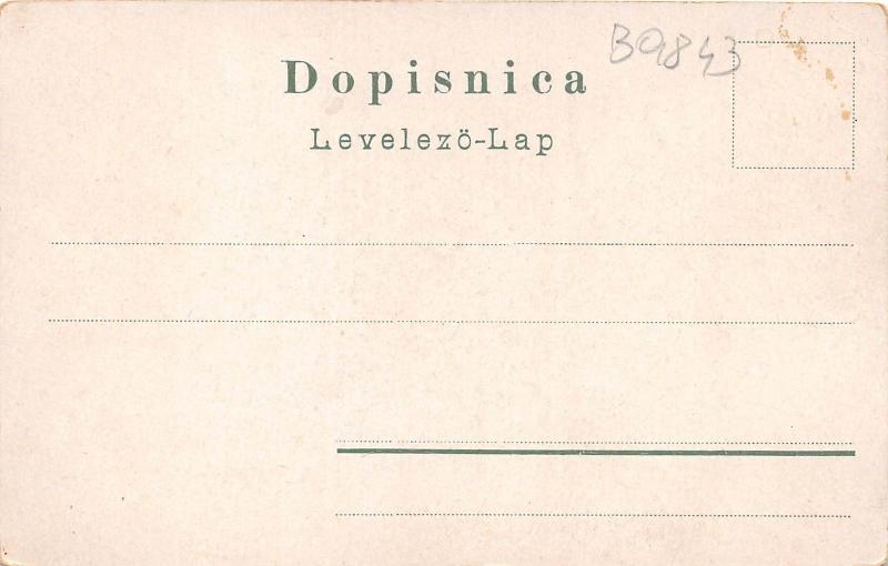 B9843 Croatia Plitvicka Jezera 1900