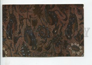 458891 USSR 1975 year Indonesian art in the State Hermitage Java batik postcard